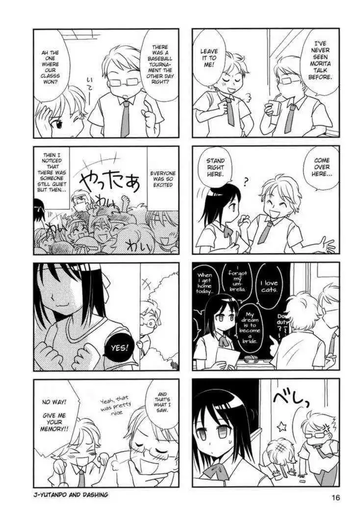 Morita-san wa Mukuchi Chapter 2 6